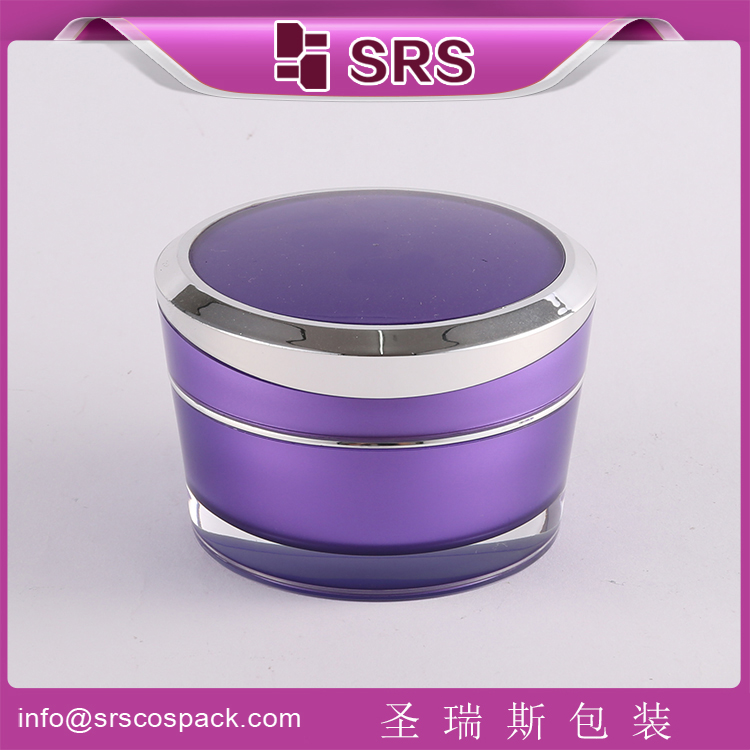 J031 Acrylic cosmetic packaging 5ml 15ml 30ml 50ml cone shape cream jar